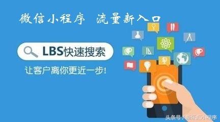 为什么你的微信小程序审核总是不通过？轻松3招搞定它！