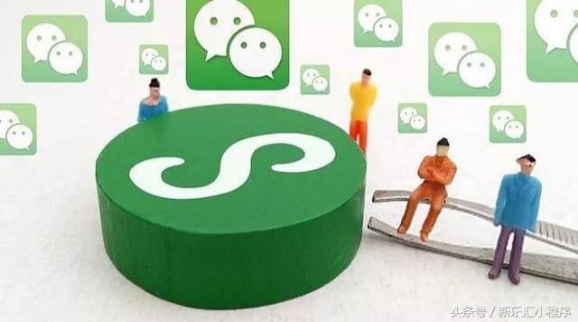 为什么你的微信小程序审核总是不通过？轻松3招搞定它！