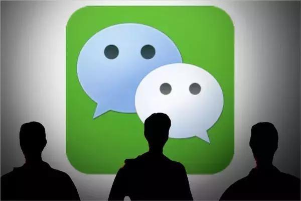 Wxid法加微信好友，一种犀利的加友办法，天天用微信居然不知道！