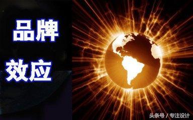 品牌策划具体有哪些内容？