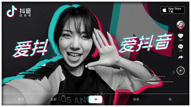 如何快速申请抖音拍摄长视频的方法！