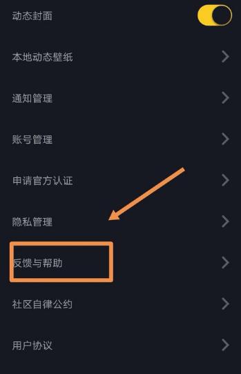 如何快速申请抖音拍摄长视频的方法！