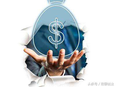 创业融资要掌握的融资流程，向风投融资大致有6点