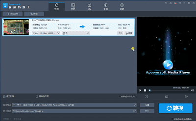 3个视频压缩工具，简单又好用！