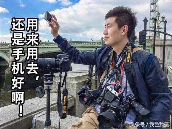 主流的口袋机，你会选哪个呢？