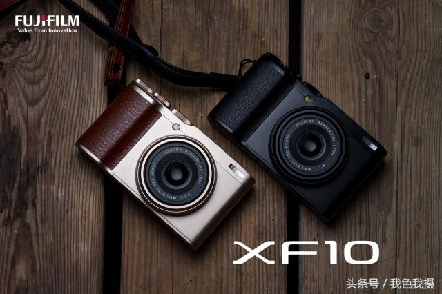 主流的口袋机，你会选哪个呢？