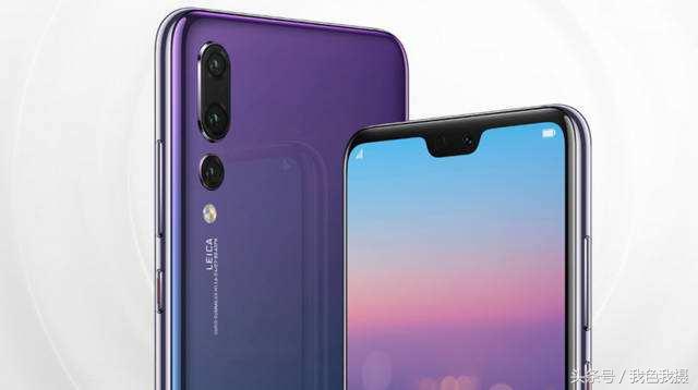 主流的口袋机，你会选哪个呢？