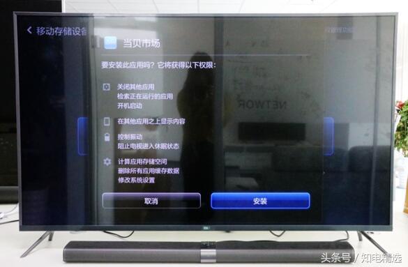 电脑屏幕怎么投屏到电视上，原来操作这么简单？