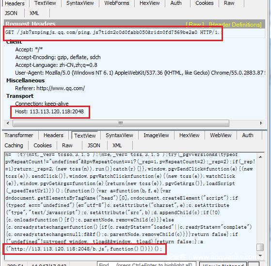 网页篡改，满屏广告？你的路由器被绑架了！