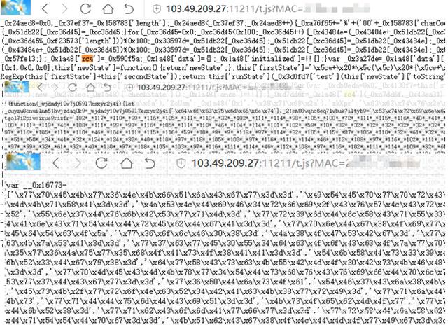 网页篡改，满屏广告？你的路由器被绑架了！