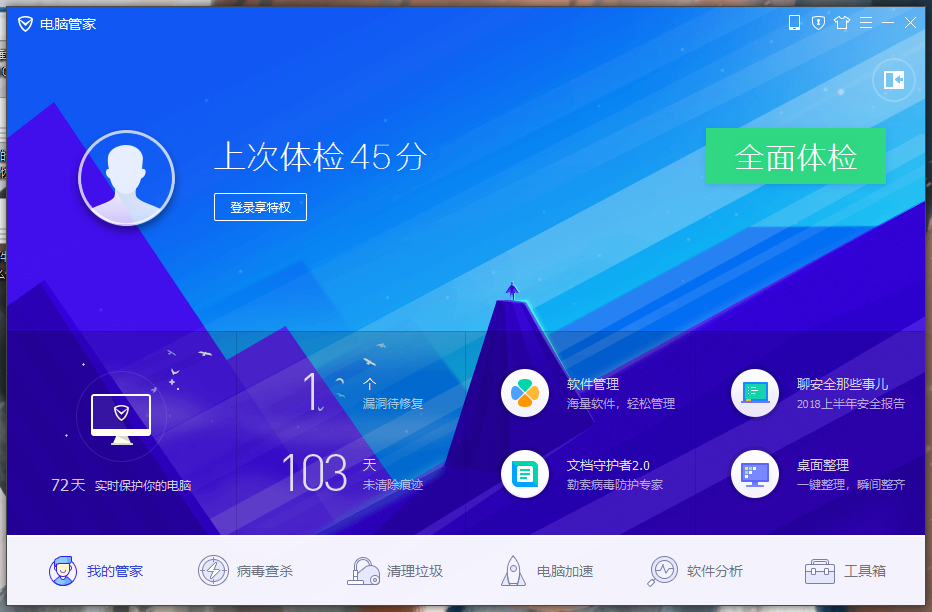 如何恢复U盘删除文件？两种恢复的便捷办法你用过吗