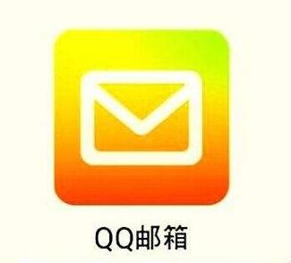 教你批量提取QQ邮箱！邮件营销必工具！