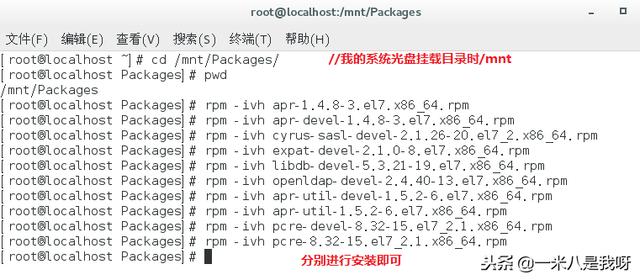 如何搭建属于自己的一个网站