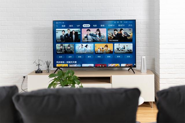 2020年：5G技术加持下 关于智能家居的展望