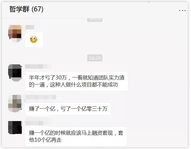 全新今日头条引流攻略 今日头条 流量 自媒体 经验心得 第1张