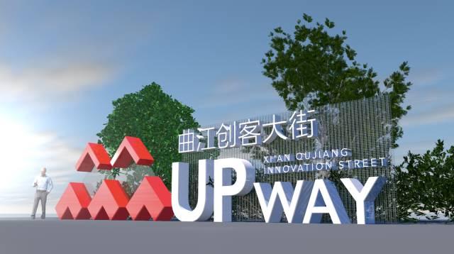 老司机带路，让你秒懂什么是创客！