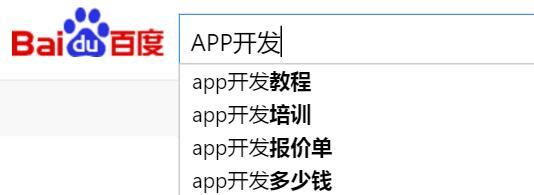 怎么做好QQ群排名卖产品？
