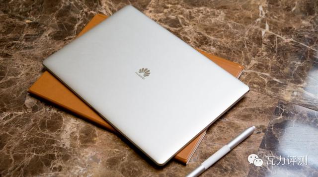 华为 MateBook 笔记本电脑 是不是值得买？