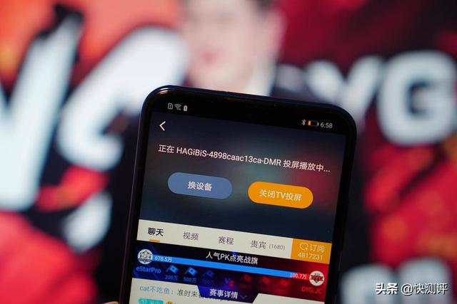 小巧便携功能多，海备思高清无线投屏器使用体验