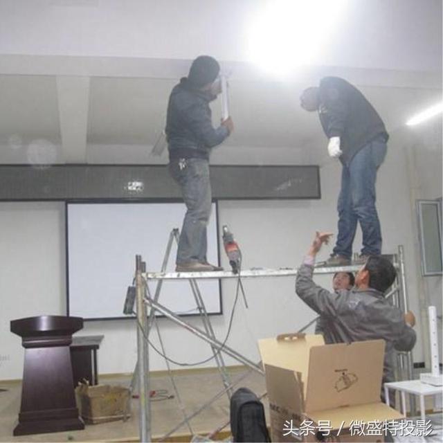 家用投影仪安装技巧四大经验，体验非一般的使用效果