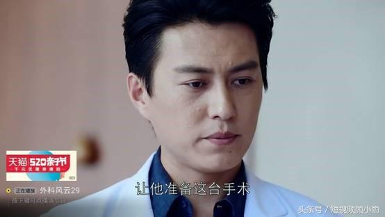 火爆短视频的到底靠什么赚钱？