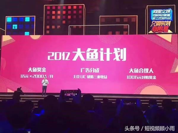 火爆短视频的到底靠什么赚钱？