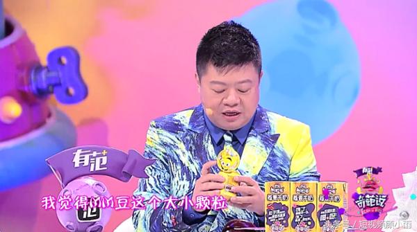 火爆短视频的到底靠什么赚钱？