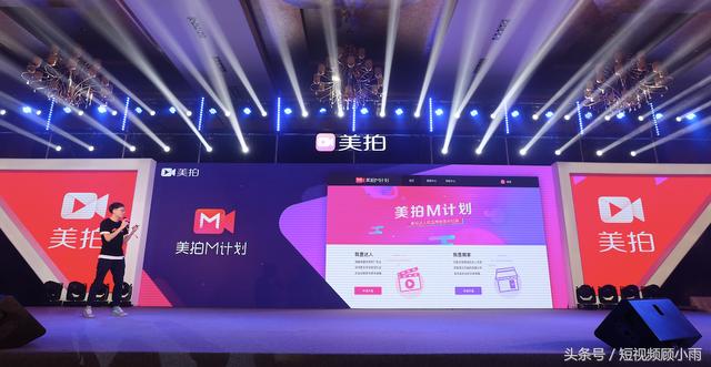 火爆短视频的到底靠什么赚钱？