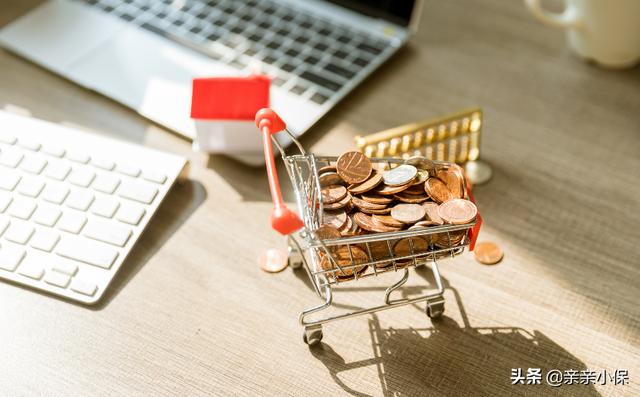 「个人所得税计算器」苏州个人所得税交多少钱？个税税率早知道