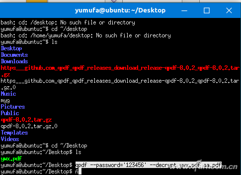 软件推荐：不走寻常路 通过Linux软件解密PDF