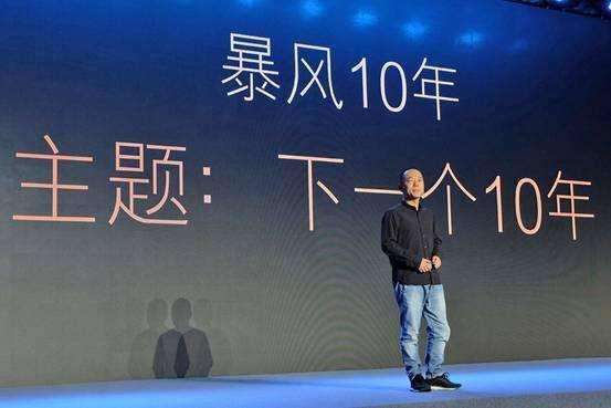 创业其实是件凶险的事，从3位创始人的败局说起