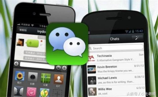 微信图片已过期还能恢复吗？原因和方法都在这里了！