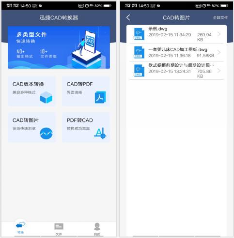 怎么玩微信？4个鲜为人知的微信技巧，知道的都是高手！
