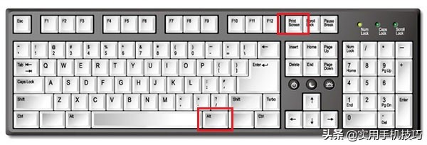 电脑截屏与录屏快捷方式汇总，原来有这么多种，你确定你全知道？