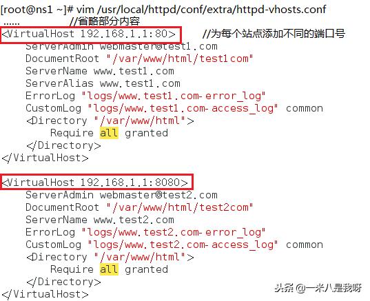 如何搭建属于自己的一个网站