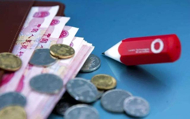 注册公司，选一般纳税人还是小规模？统一回复！