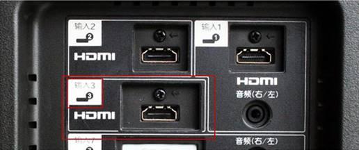 智能设备 使用HDMI连接电视的操作方法