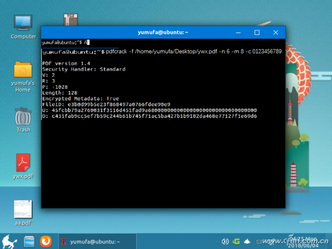 软件推荐：不走寻常路 通过Linux软件解密PDF