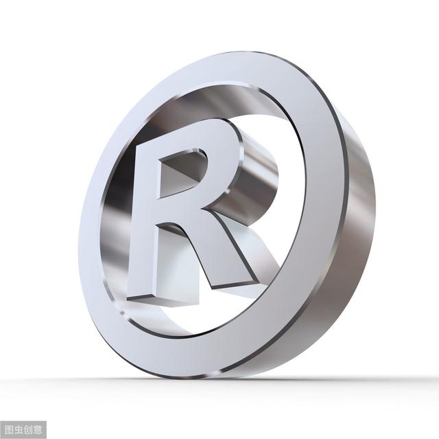 为什么要注册商标，注册商标有哪些好处？