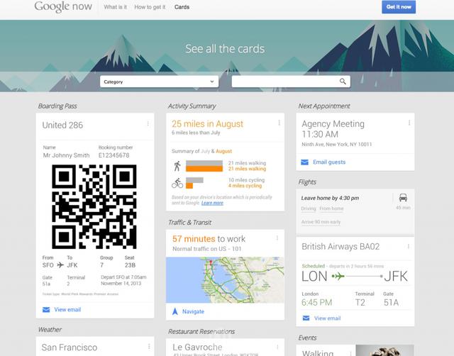 谈什么是卡片式设计？