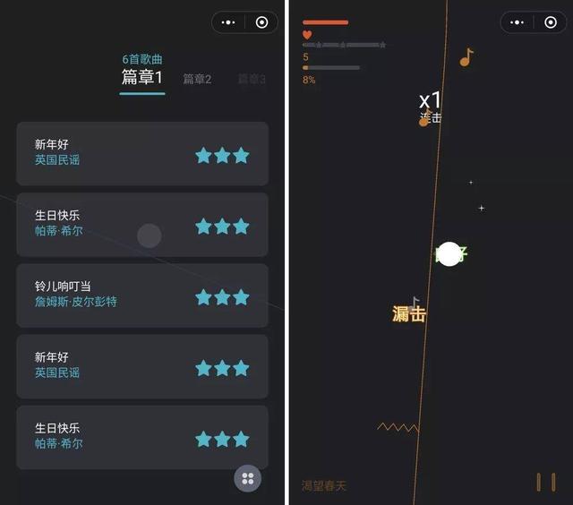 除了跳一跳，这6个微信小游戏也超级好玩！