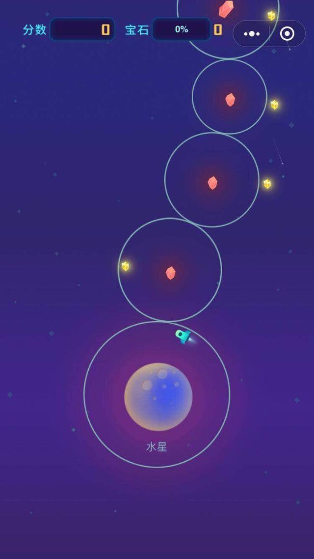 除了跳一跳，这6个微信小游戏也超级好玩！