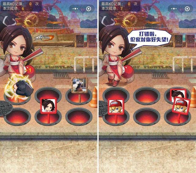 除了跳一跳，这6个微信小游戏也超级好玩！