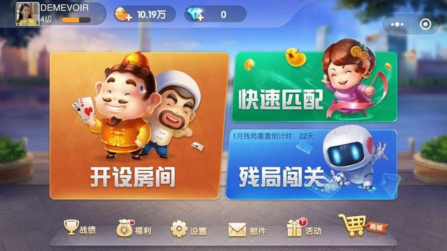 除了跳一跳，这6个微信小游戏也超级好玩！