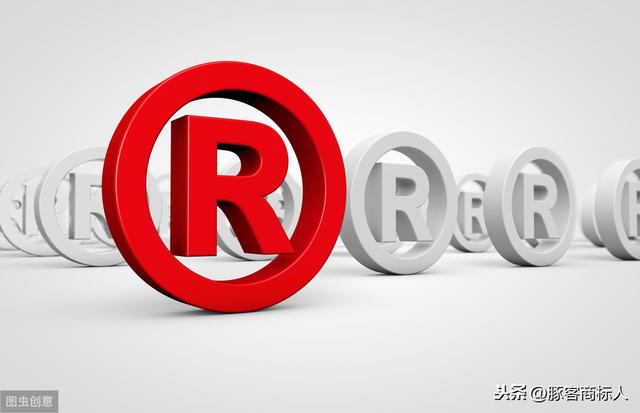 商标注册如何在网上申请