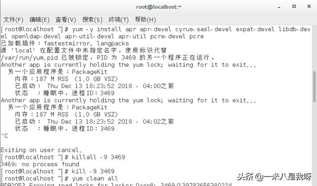 如何搭建属于自己的一个网站