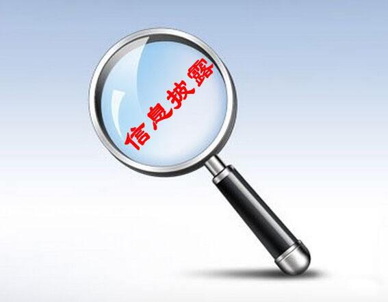 基金投资和银行储蓄有什么区别