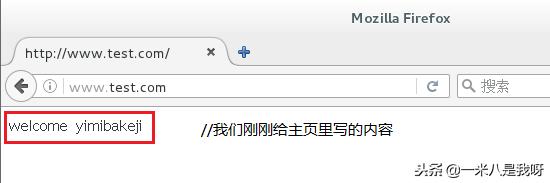 如何搭建属于自己的一个网站