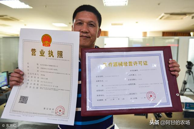 做农村电商，可以在哪些平台开店？干货满满