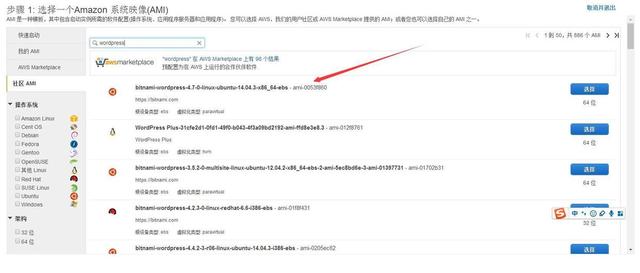 教你1小时搭建个人网站：购买主机，购买域名，部署网站